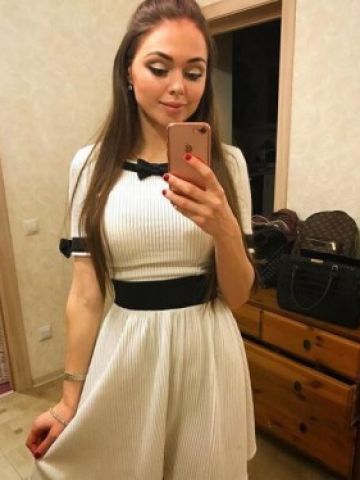 Ксения